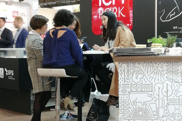 sial-paris-2018-3